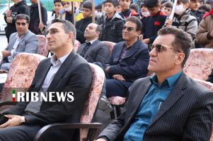 ندای لرستان