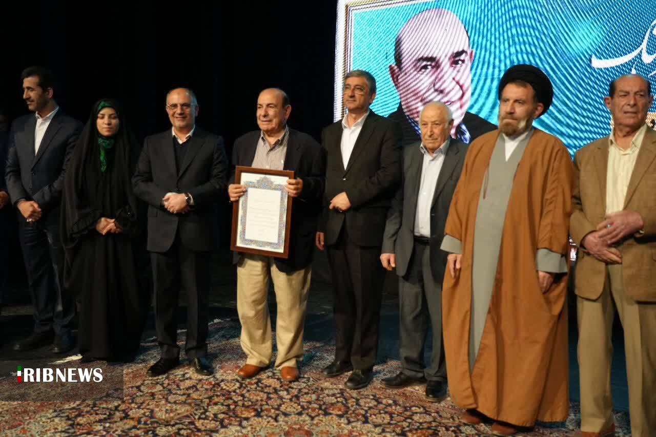 ندای لرستان