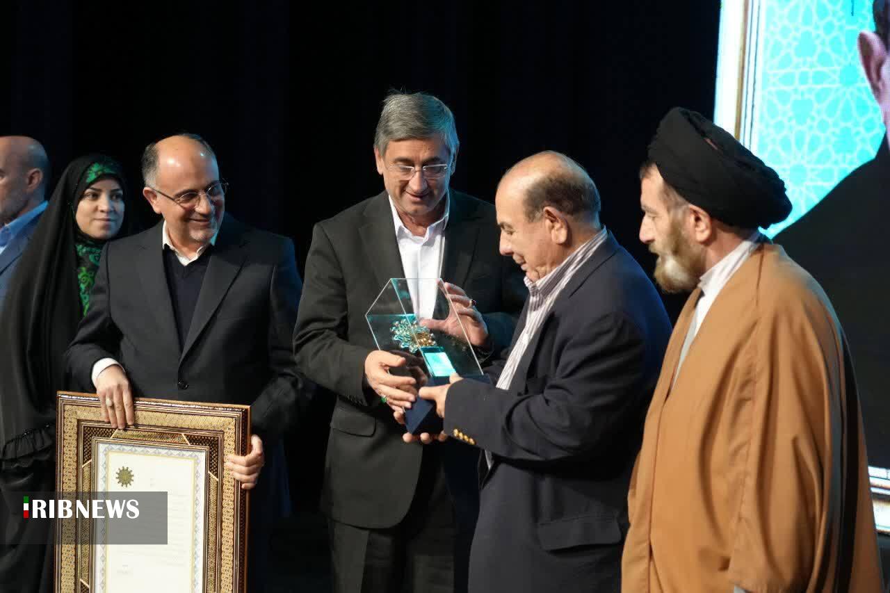 ندای لرستان