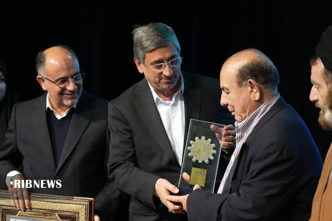 ندای لرستان