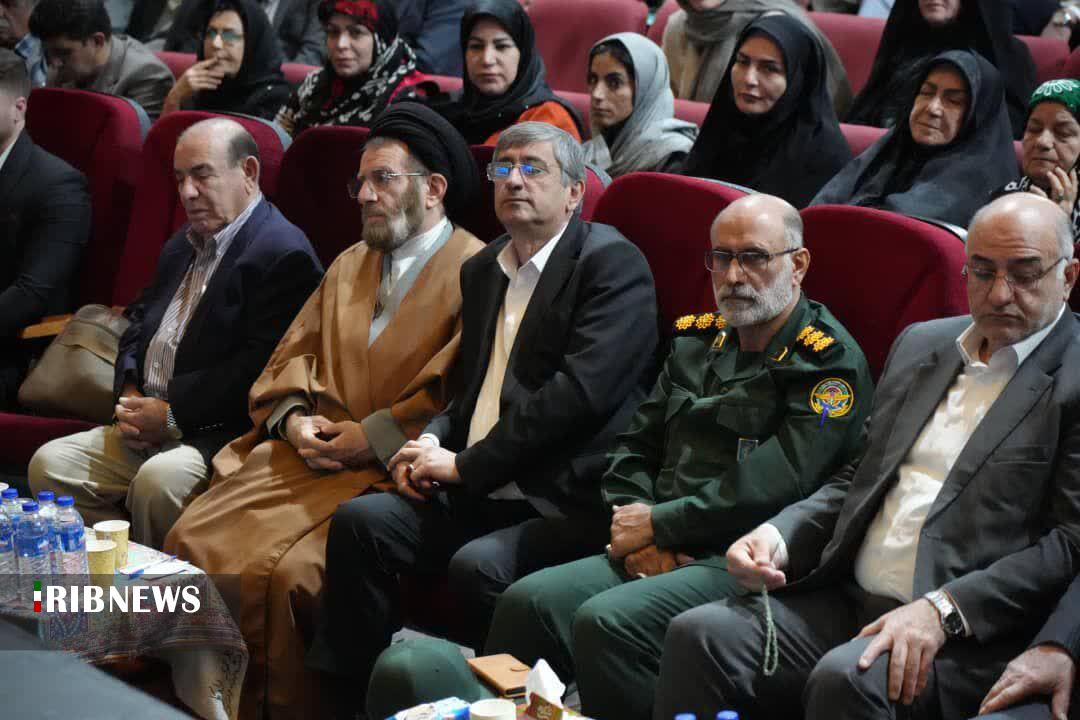 ندای لرستان