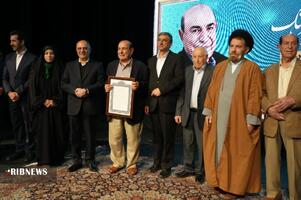 ندای لرستان