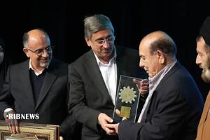 ندای لرستان