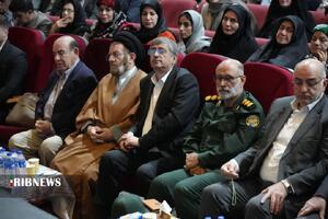 ندای لرستان