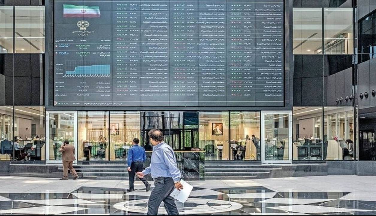 بورس‌ها فردا فعال هستند؟