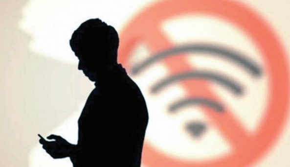 لوکیشن گیت؛ رسوایی یا هشدار درباره وضعیت فیلترینگ؟