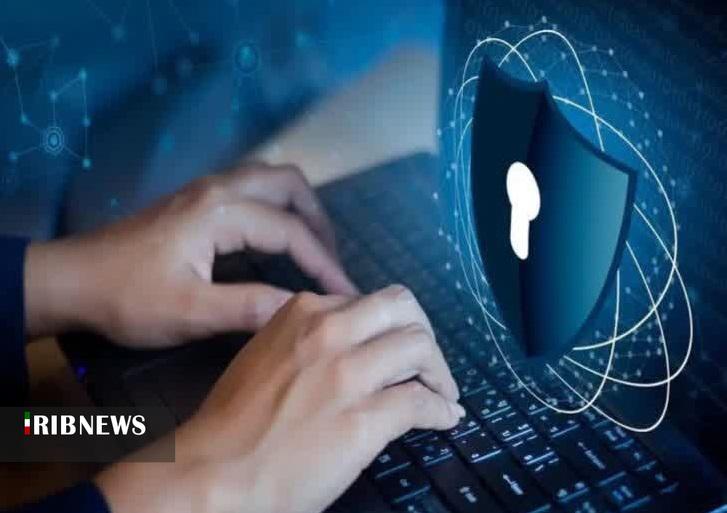 ندای لرستان