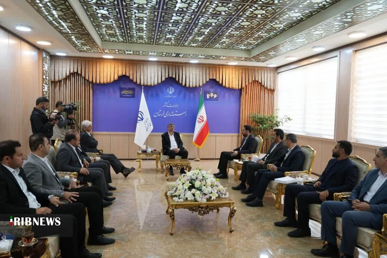 ندای لرستان