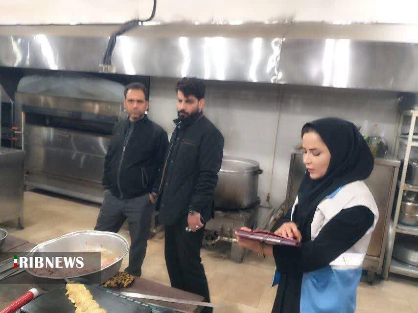 ندای لرستان