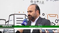 رونمایی از پوستر رویداد محتوای دیجیتال بسیج با محوریت خرم آباد هوشمند