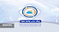 بارش رحمت الهی در شهرهای لرستان