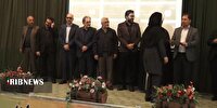 تجلیل از پژوهشگران برتر دانشگاه لرستان