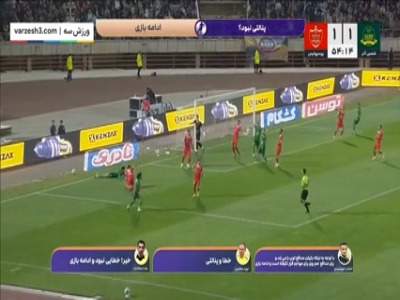 بحث و جدل بیک زاده و میثاقی درمورد صحنه جنجالی