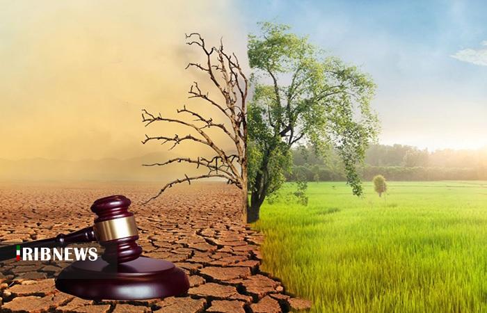 ندای لرستان