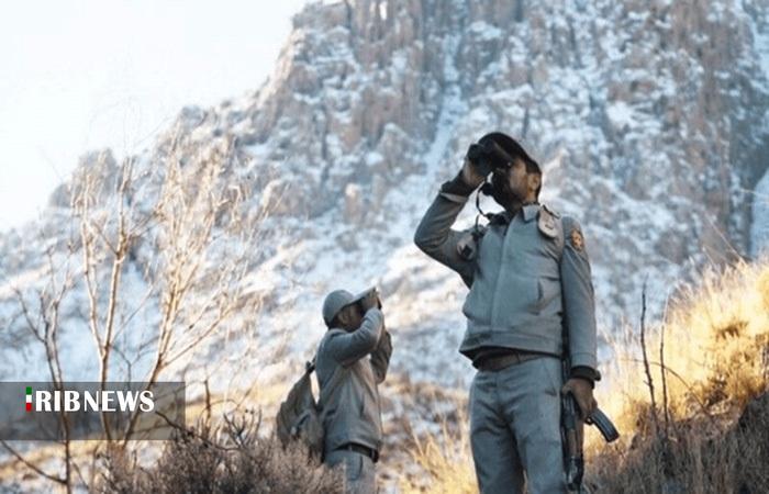 ندای لرستان