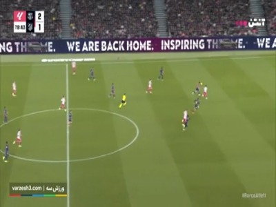 فرصت سوزی آلمادا مقابل دروازه خالی بارسلونا