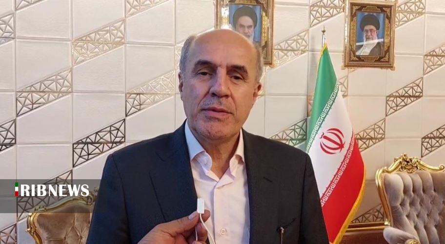 ندای لرستان