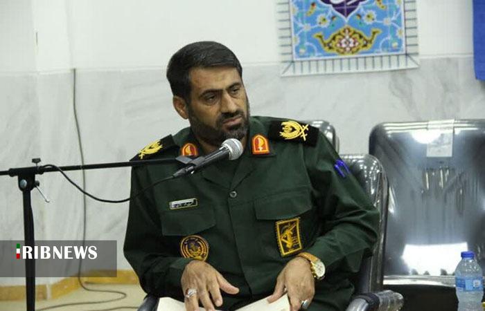 ندای لرستان