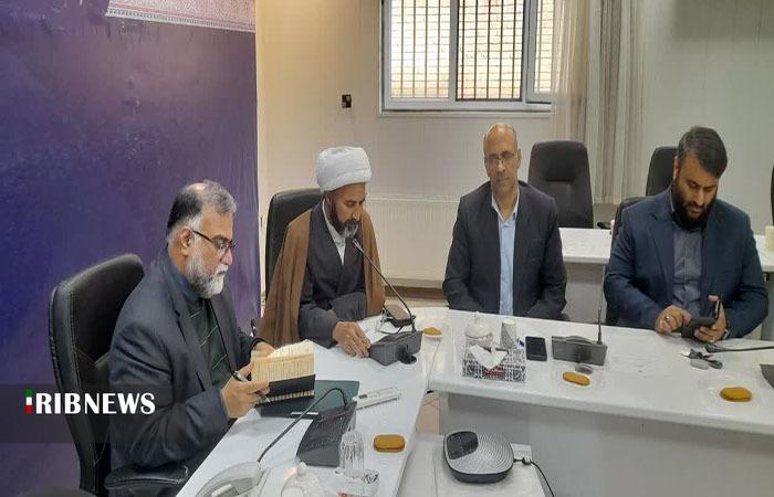 ندای لرستان