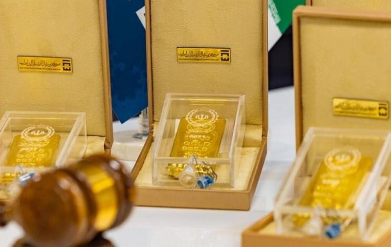 «۱۷ آذر» مرحله بعدی حراج سکه طلای بانک مرکزی برگزار می‌شود