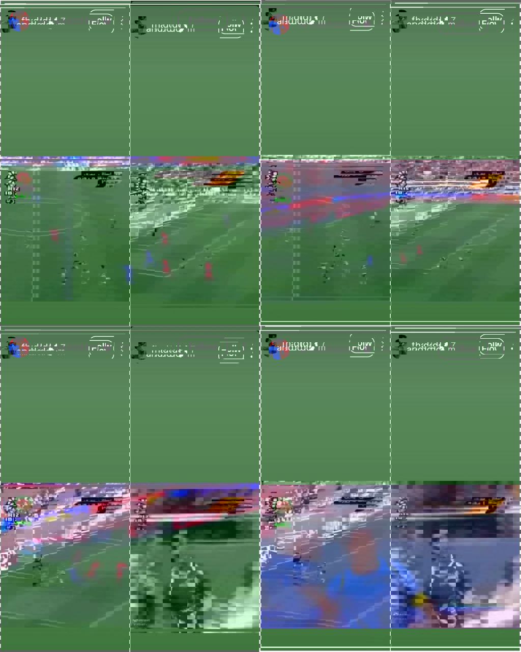 ندای لرستان