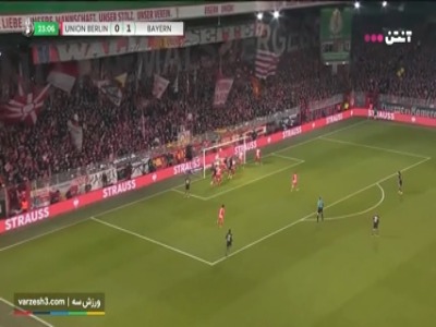 گل دوم بایرن مونیخ به یونیون برلین توسط هری کین