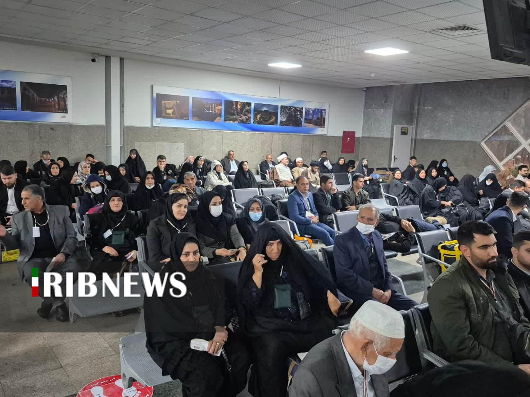 ندای لرستان