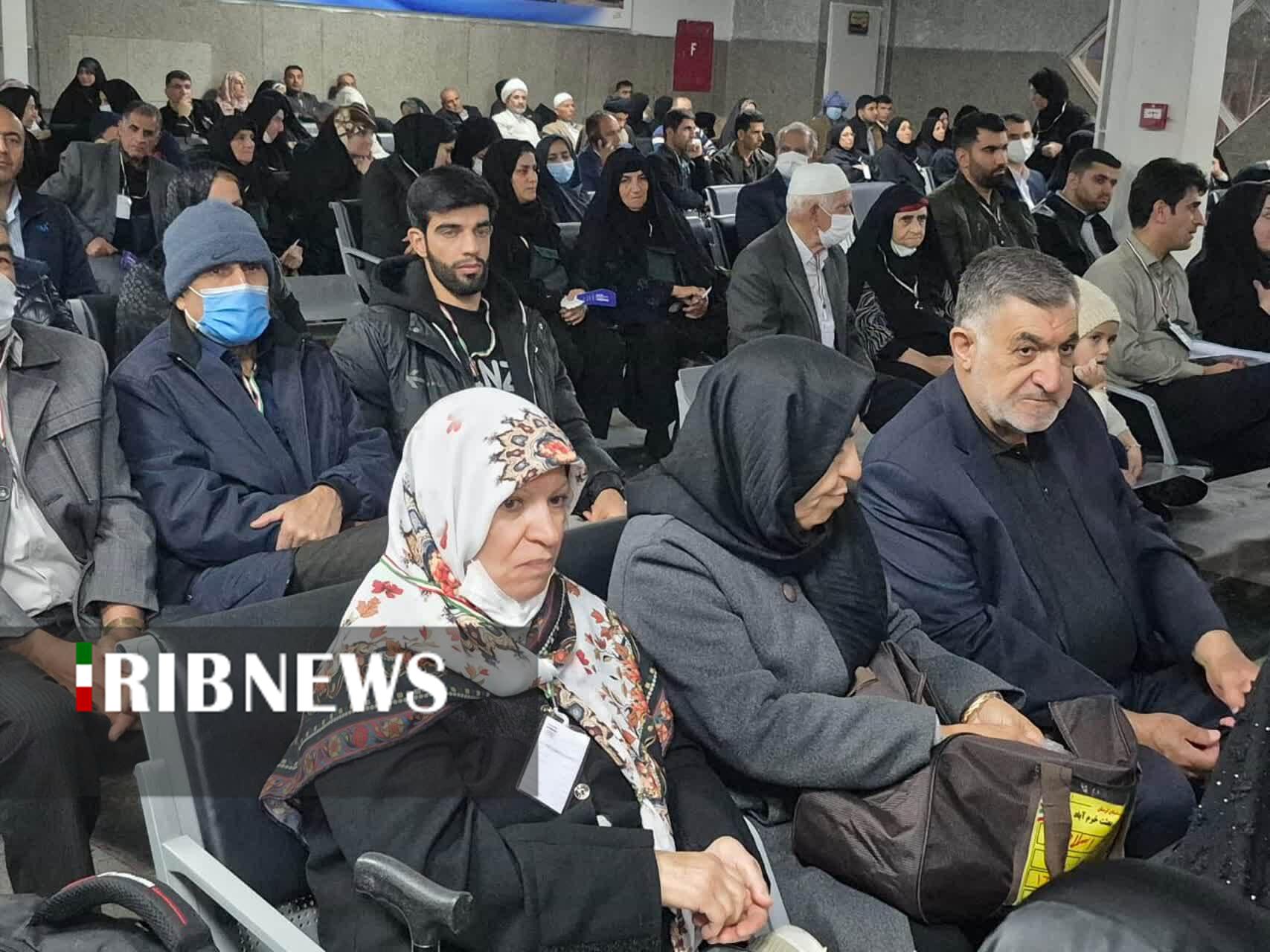 ندای لرستان