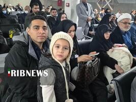 ندای لرستان