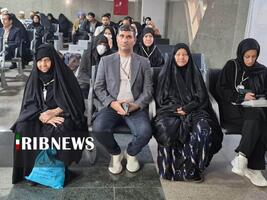 ندای لرستان