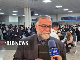 ندای لرستان