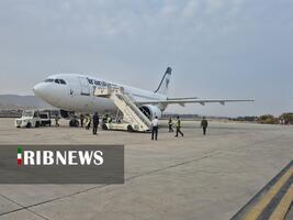 ندای لرستان