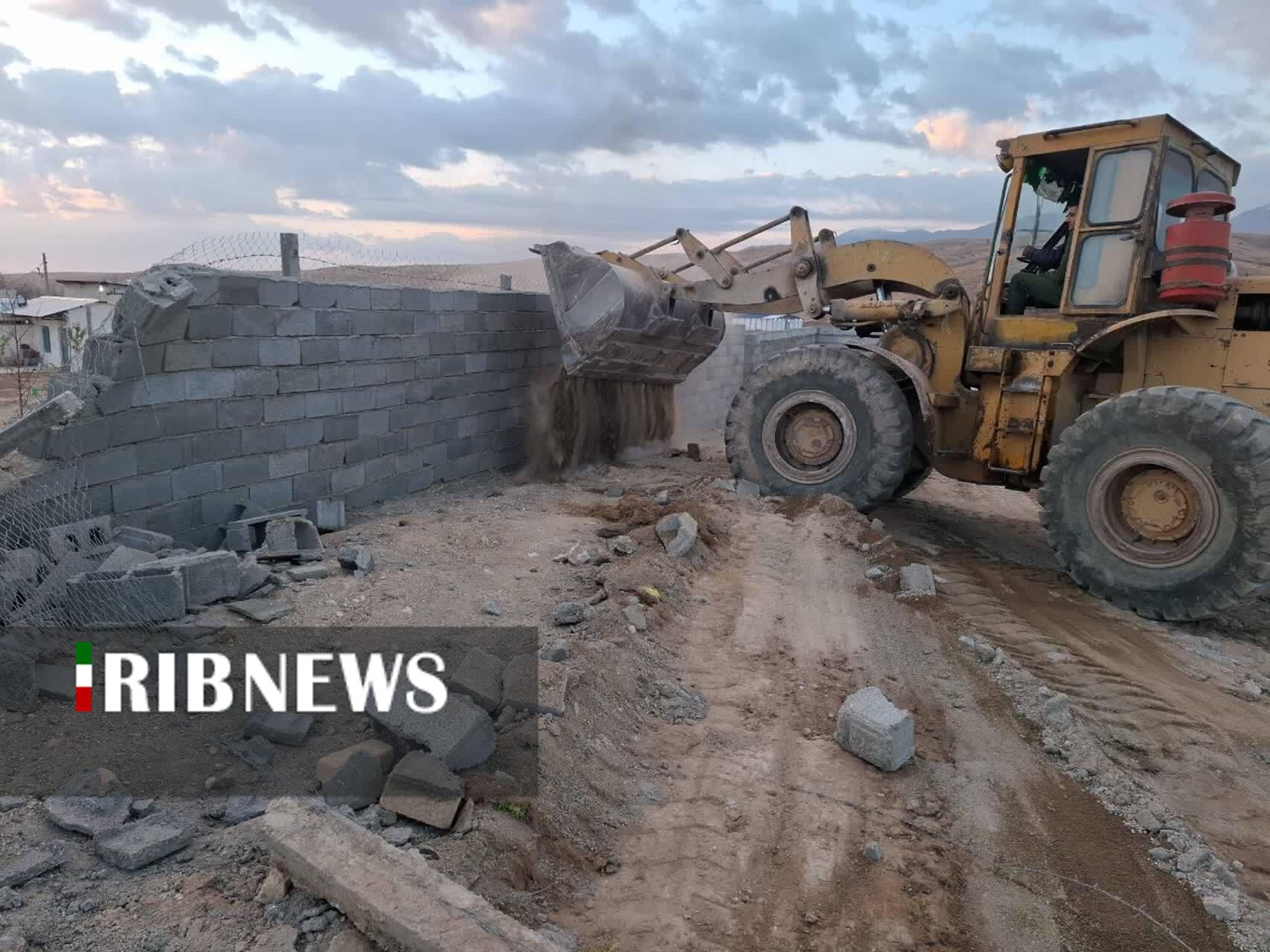 ندای لرستان