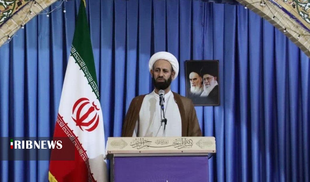 ندای لرستان