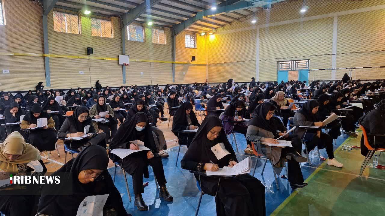 ندای لرستان