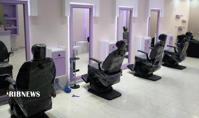 اجرای طرح نظارت بر سالن‌های زیبایی در خرم‌آباد