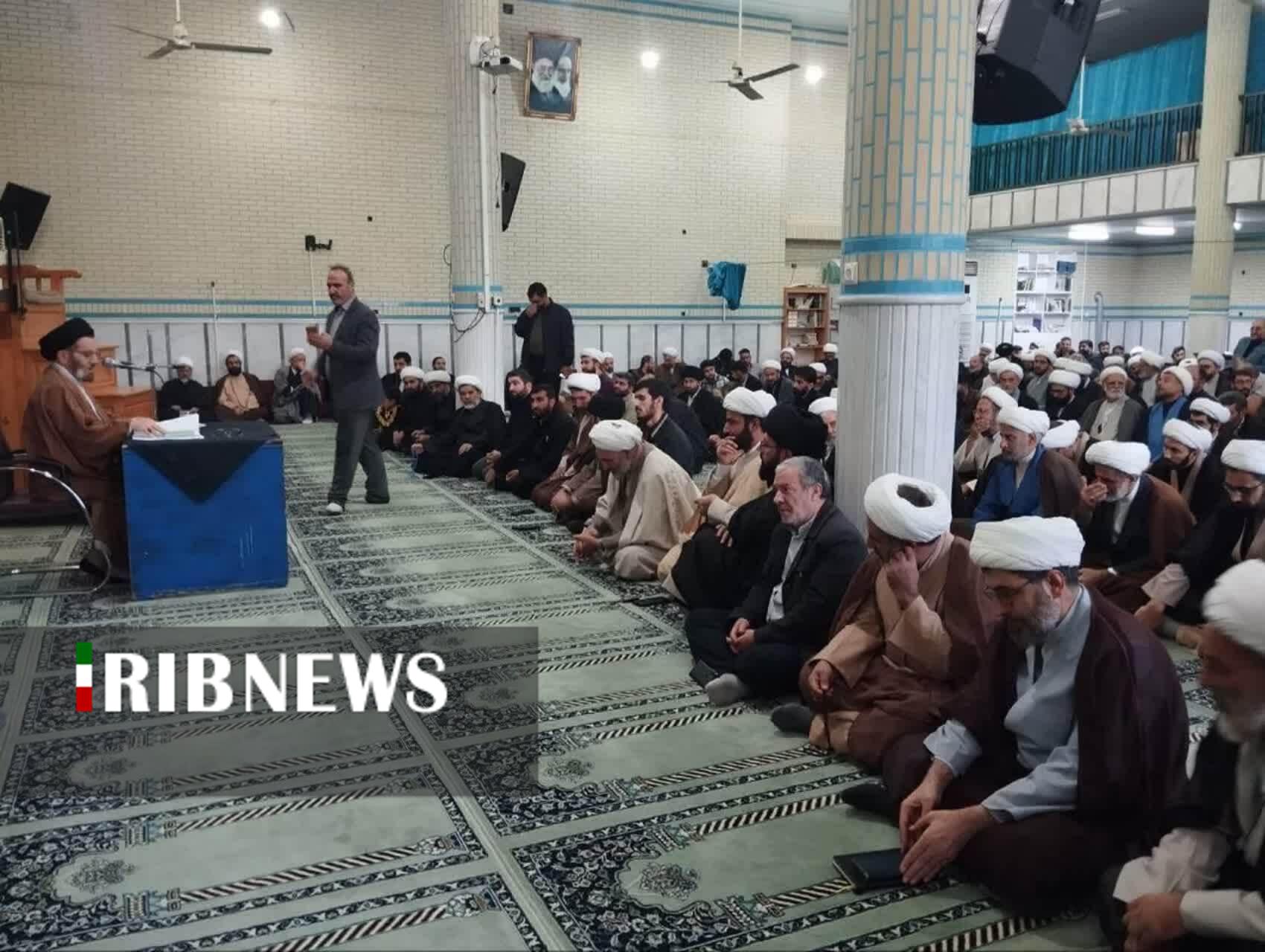 ندای لرستان