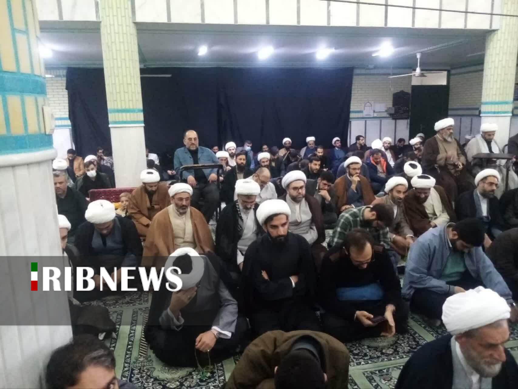 ندای لرستان