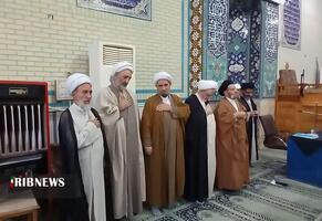 ندای لرستان