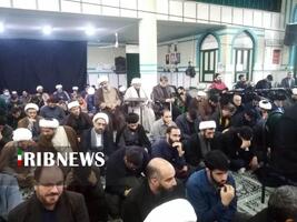 ندای لرستان