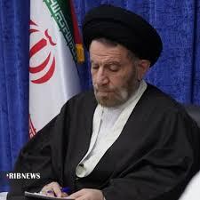 ندای لرستان