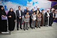 سومین رویداد استانی جایزه ملی جوانی جمعیت در لرستان