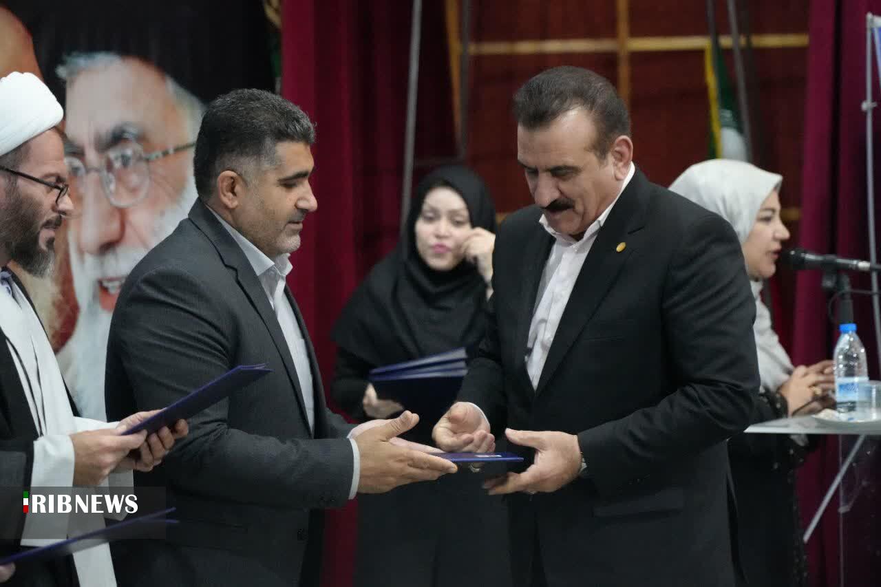 ندای لرستان