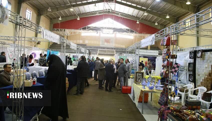 ندای لرستان