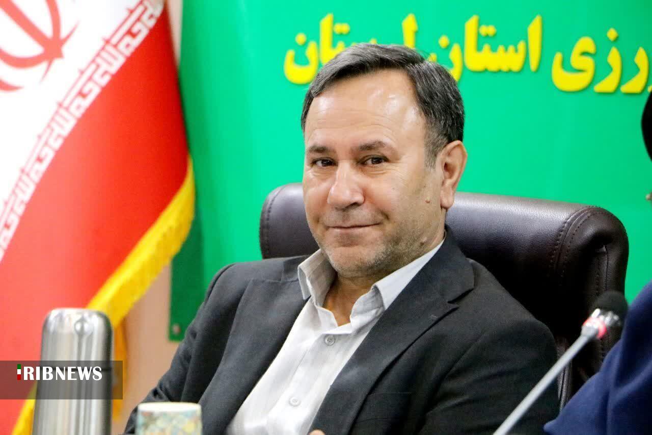 ندای لرستان