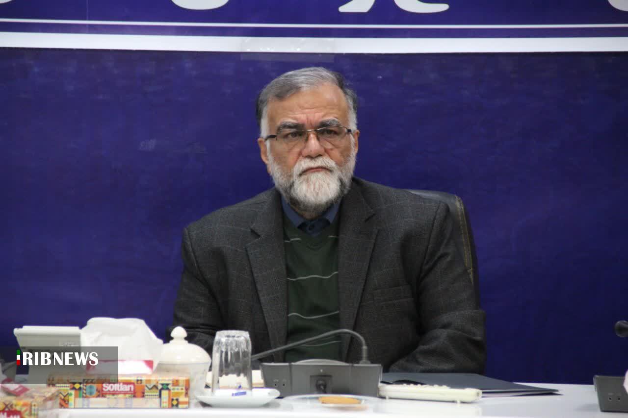 ندای لرستان