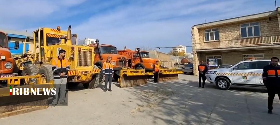 ندای لرستان