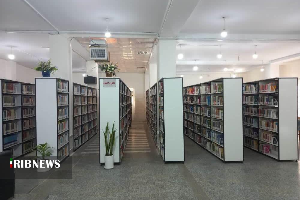 ندای لرستان