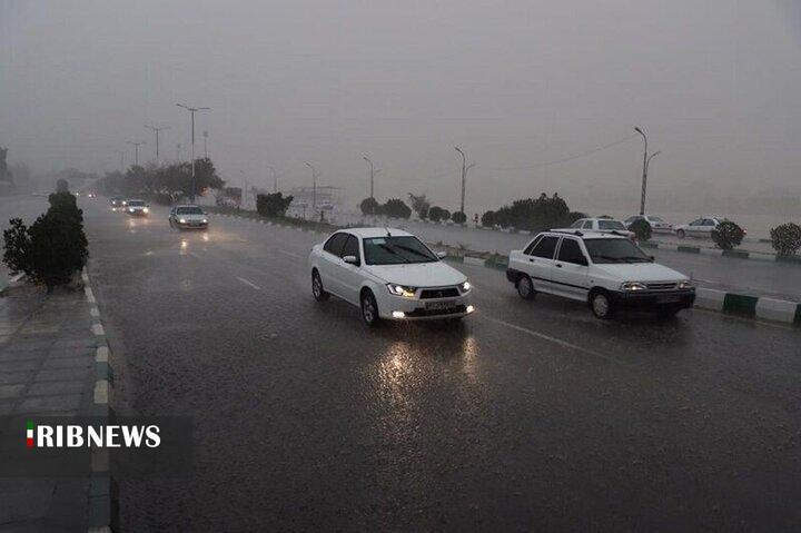 ندای لرستان