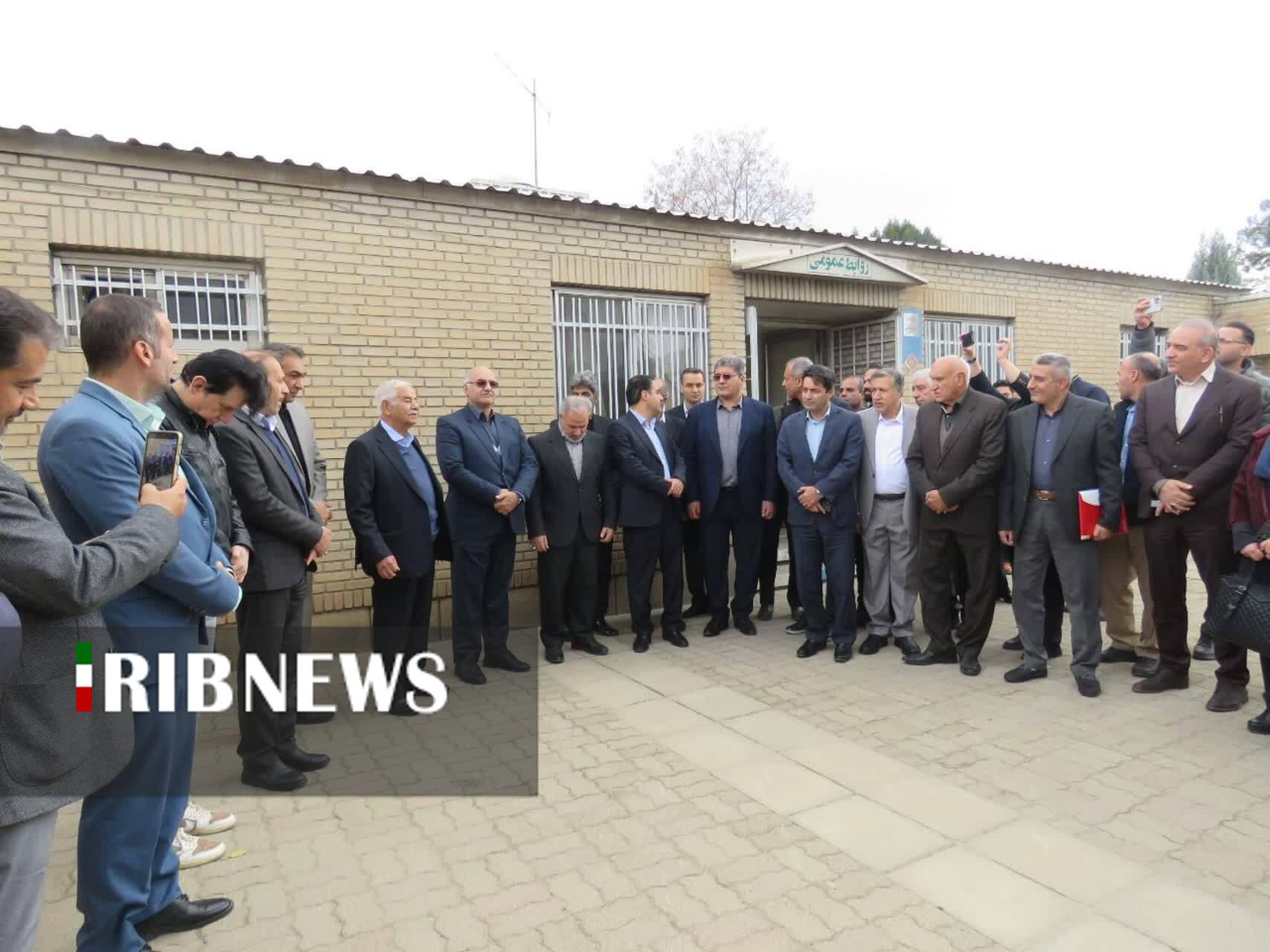 ندای لرستان